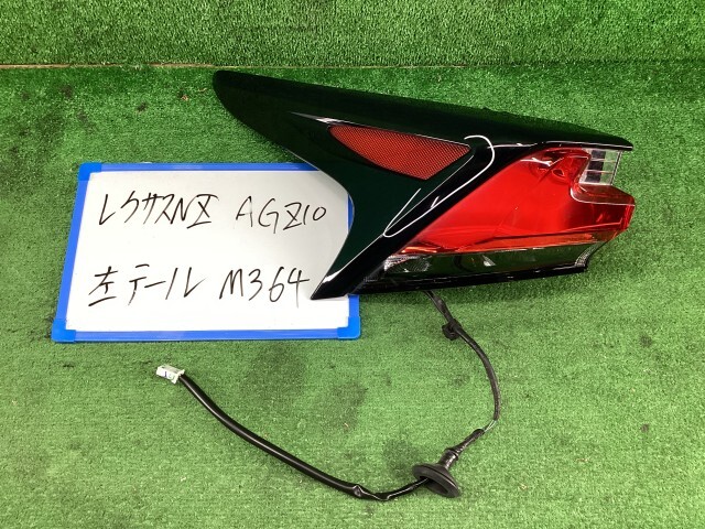 レクサス NX DBA-AGZ10 左テールランプ NX200T Fスポーツ拍卖