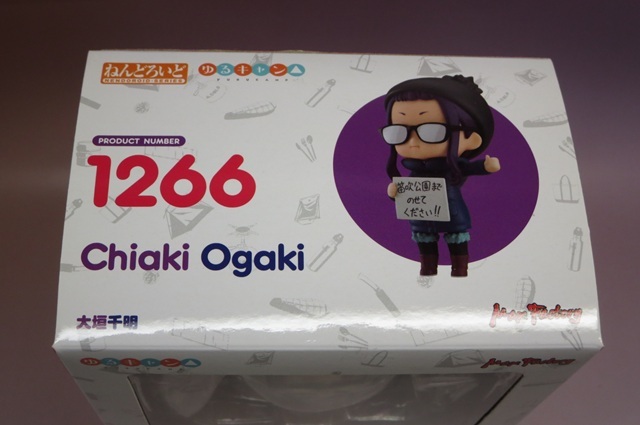 【中古】1266 ねんどろいど 大垣ちあき(ゆるキャン△)【GOOD SMILE COMPANY】拍卖