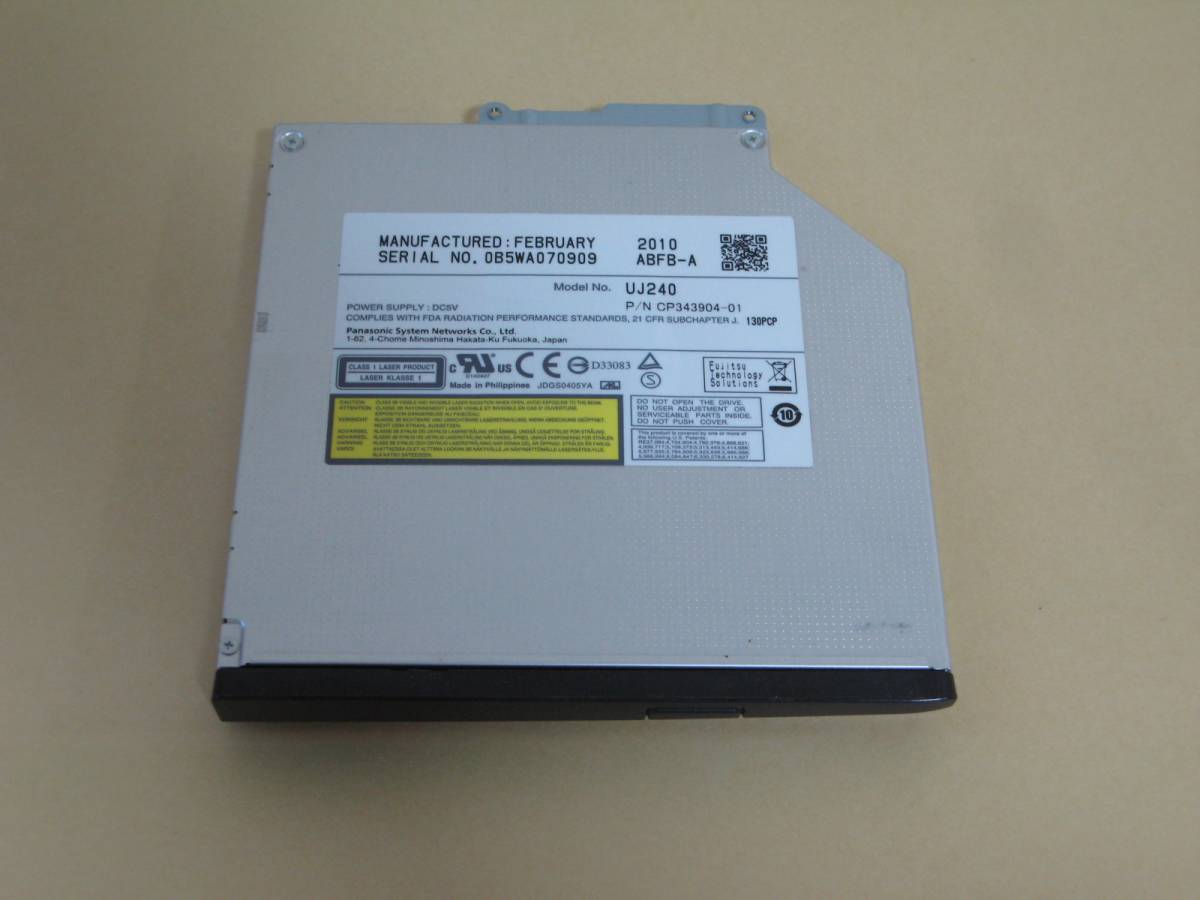 0570★光学ドライブ、ブルーレイ(UJ240、UJ260、もしくは同等品)拍卖