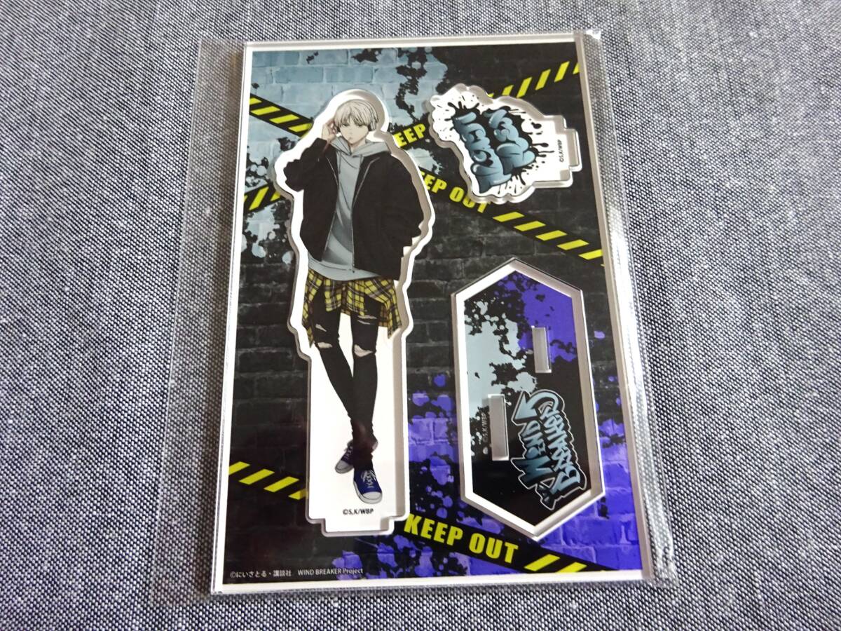 【W3】 梶蓮 アクリルスタンド ストリートver. 「WIND BREAKER POP UP STORE in 渋谷DISP!!!」拍卖