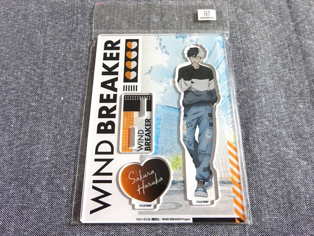 【W11】 桜遥 アクリルスタンド Glasses 「WIND BREAKER POP UP STORE」拍卖