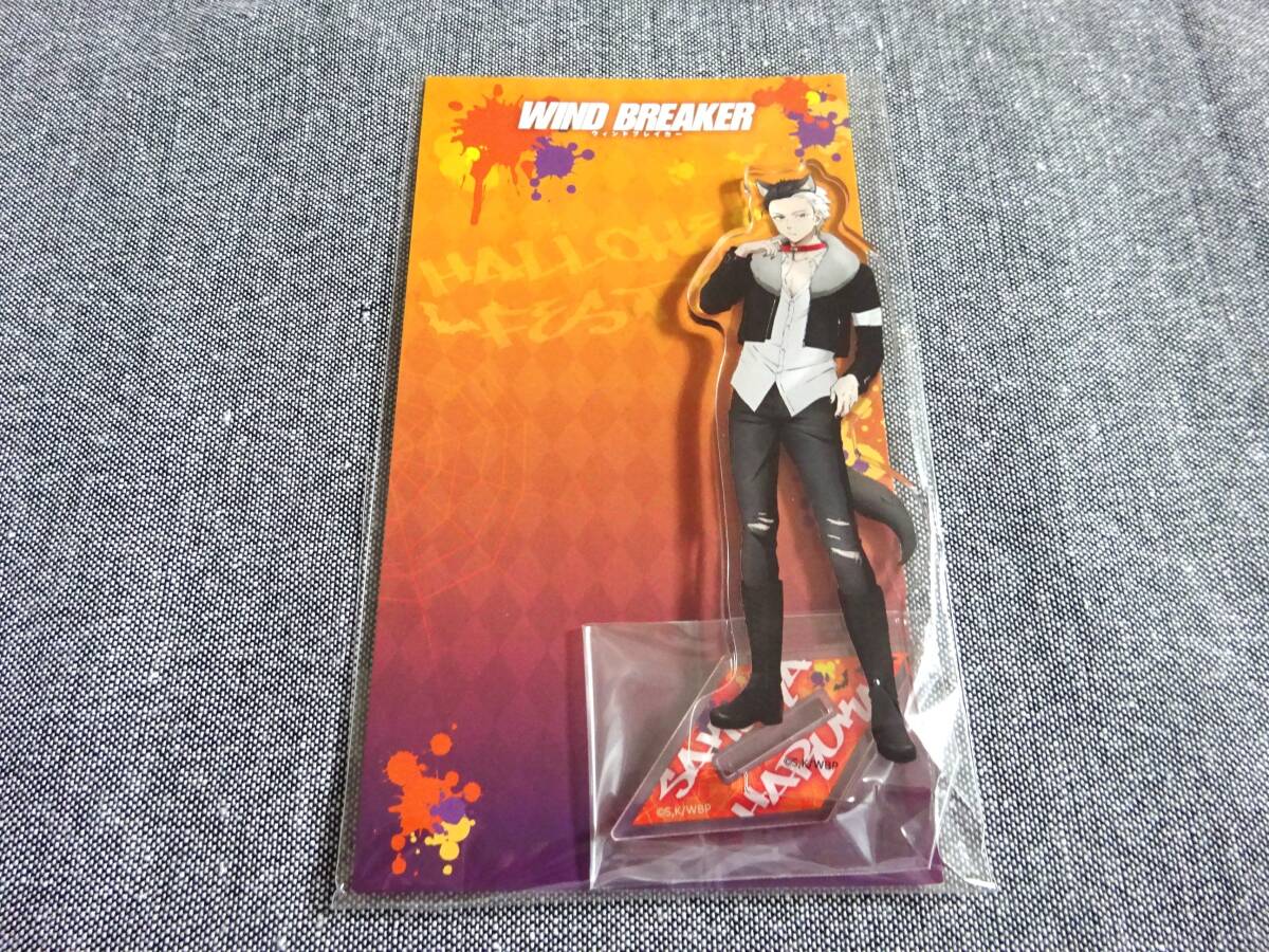 【W13】 桜遥 アクリルスタンド 「WIND BREAKER 東風商店街ハロウィンまつり」拍卖
