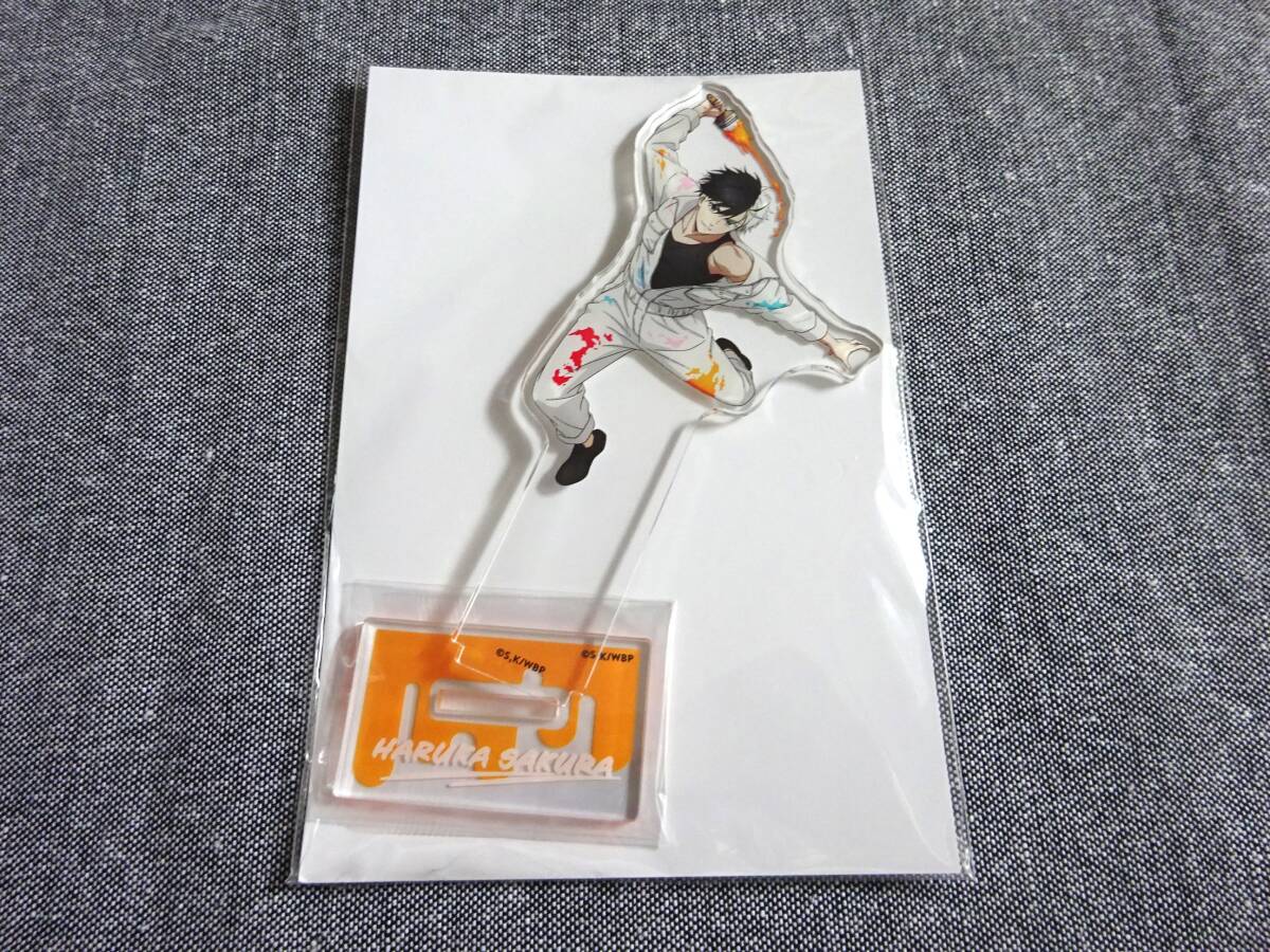 【W14】 桜遥 アクリルスタンド 「WIND BREAKER」 AGF2024拍卖