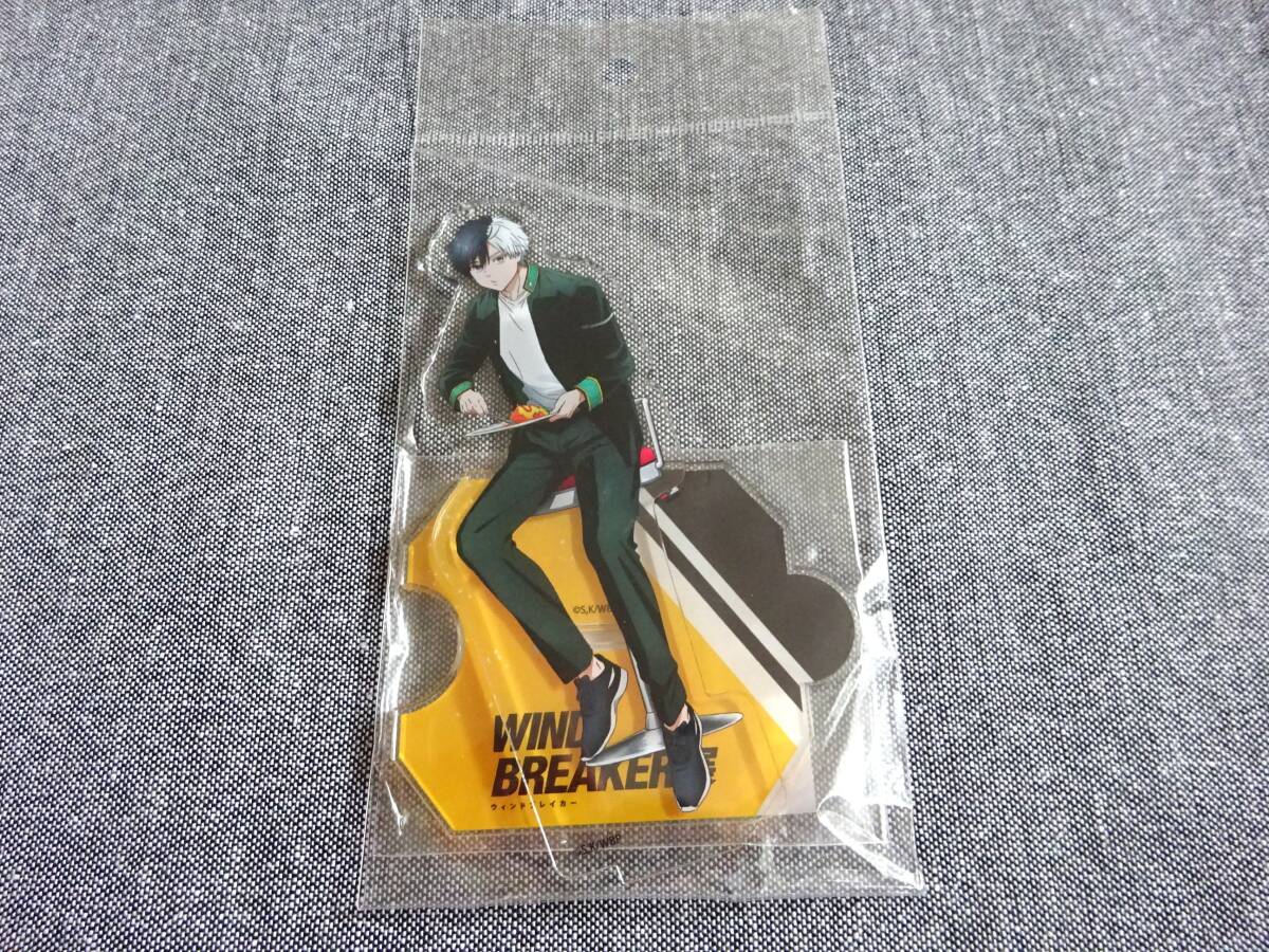 【W19】 桜遥 アクリルスタンド ポトスイラストver. 「WIND BREAKER展」拍卖