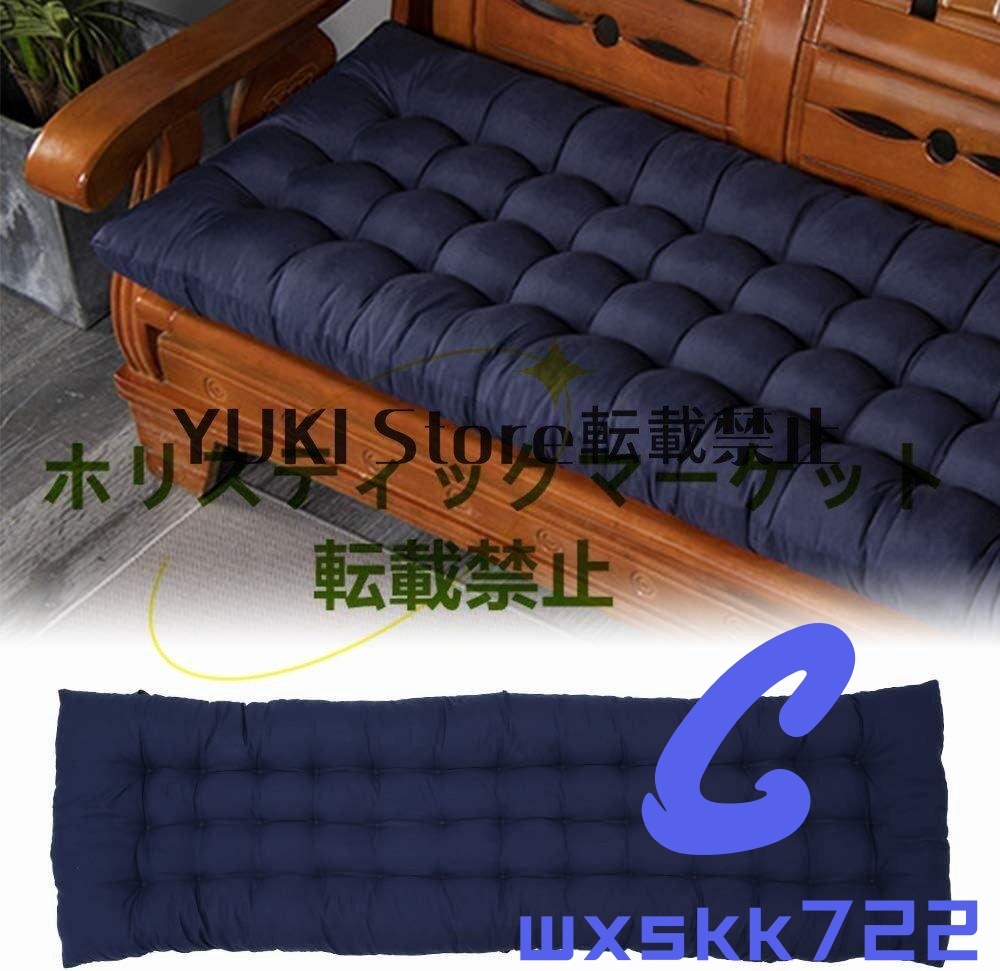 新品入荷 ごろ寝マット 長座布団 ごろ寝敷き布団 寝椅子用 お昼寝 チェア座布団 ロングチェアクッション (45*160cm ブルー)拍卖