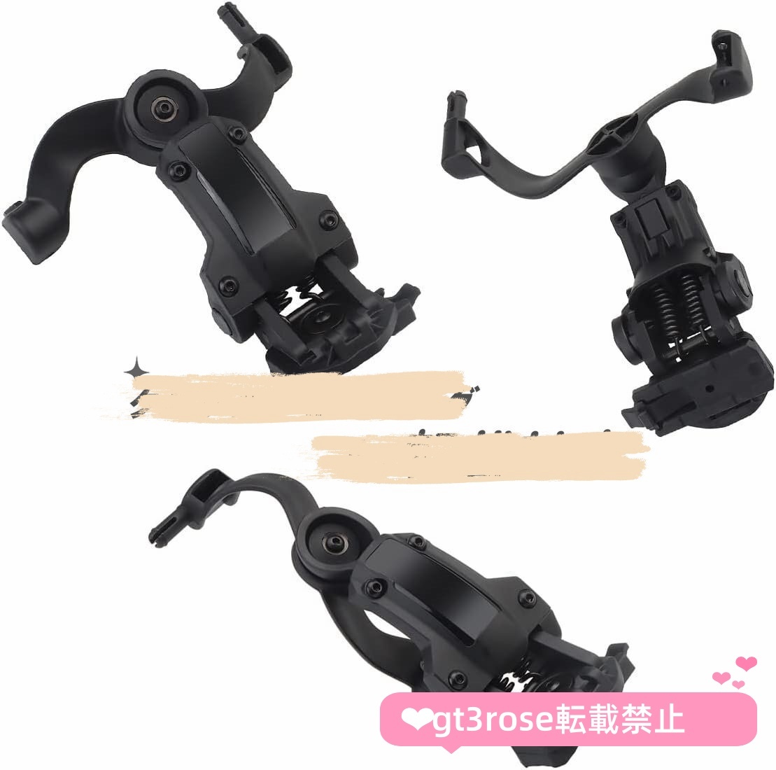 タクティカル ヘッドセット アクセサリー マルチアングル回転 ARC レール アダプター 高速ヘルメット サスペンション ヘッドフォン ブラケ拍卖