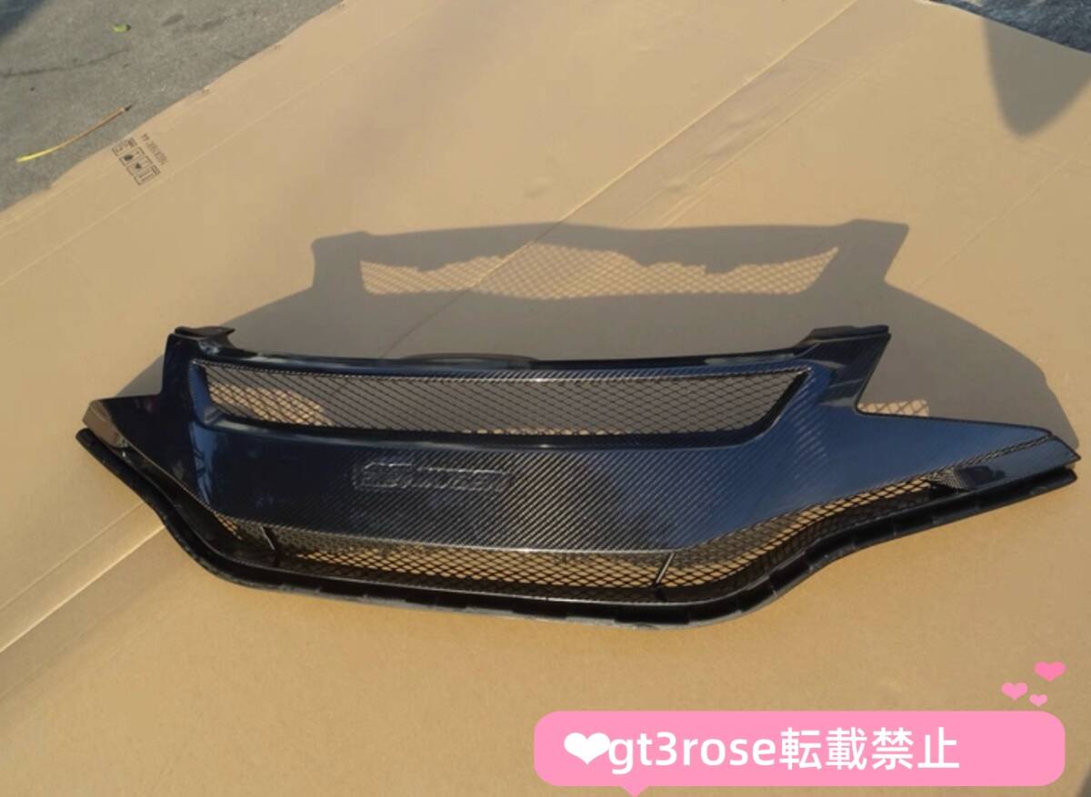 1P ホンダ フィットFIT GK5 14-17 無限 MUGEN ABS グリル フロント 外装 ブラック拍卖