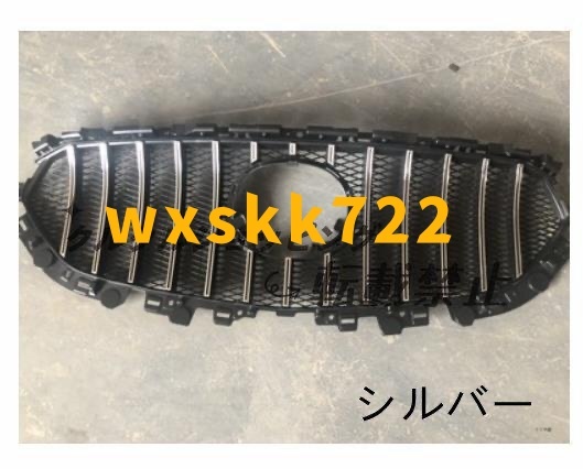 2色可選 マツダ CX-5 KF系 CX-8 KG系 2017-2021 フロントグリル GTルック 外装カスタム拍卖