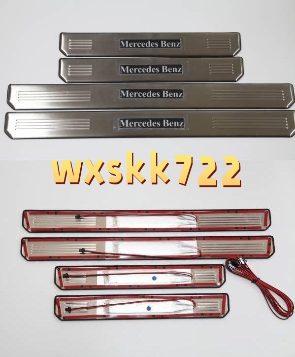 ベンツ LED スカッフ プレート拍卖