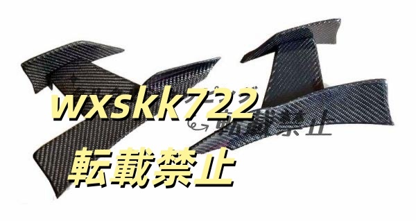 BMW M3 F80 M4 F82 F83?MADタイプ カーボンサイドフロントバンパースポイラーカバー 2P拍卖