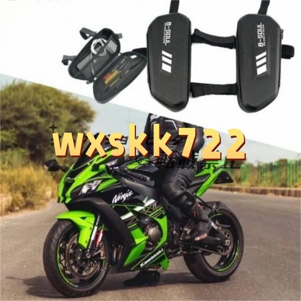 Kawasaki NINJA 250/R 400 650 1000/SX ZX-4R ZX-14R ZX-10R ZX-6R オートバイ防水サイドバッグフェアリングフレームツールボックスに適し拍卖