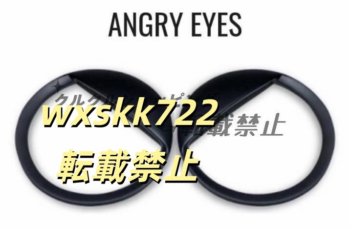 FJクルーザー GSJ15W型 フロント ヘッドライト カバー ガード 外装パーツ 左右2p 2006-2020年拍卖