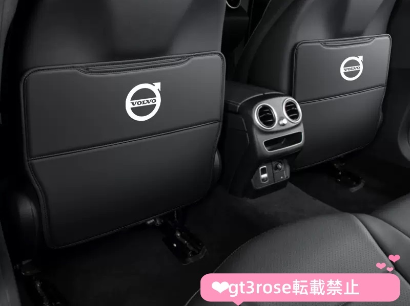 新品未使用 2枚 ボルボ キックガード キックマット カバー /XC40/XC60/XC90/V60/V90 年式とタイプをご連絡拍卖