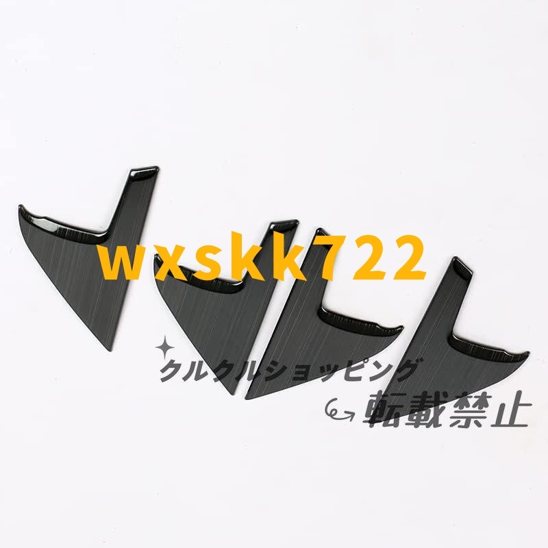 トヨタ RAV4 ドアハンドルカバー インサイド ドアインサイド インテリアパネル 内装パーツ 新型 TOYOTA RAV4専用 XA50型 ステンレス 4P拍卖