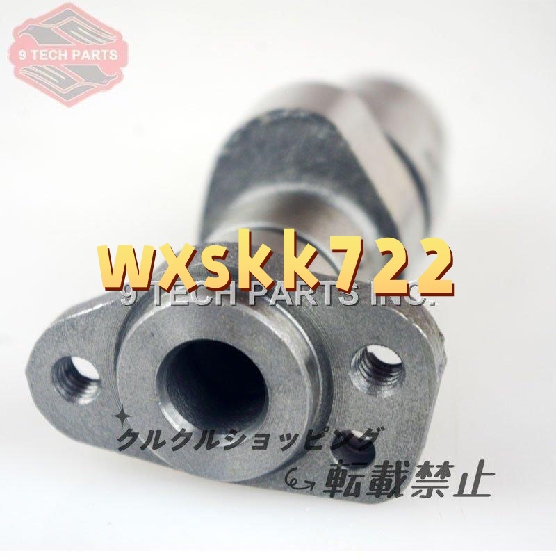 レーシング,カムシャフト,GS125,GN125,EN125,GZ125,DR125,TU125,157FMIK,157FMI,エンジン用,バイク,アップ,パワー拍卖