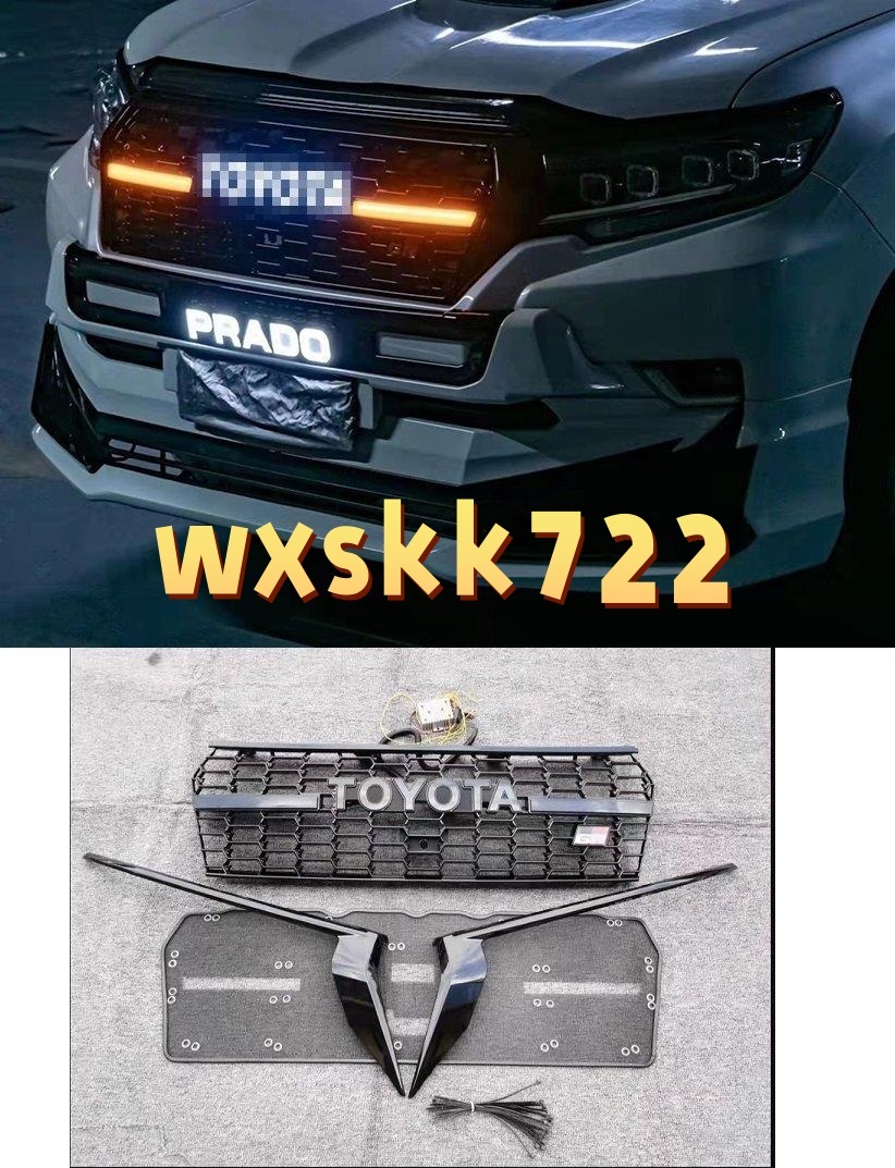 ランド クルーザープラド 150系 後期 LED フロント グリル拍卖