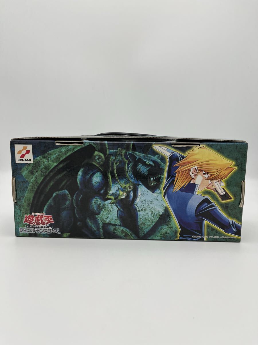 遊戯王 デュエルモンスターズ ストレージボックス オフィシャルカードゲーム 城之内克也拍卖