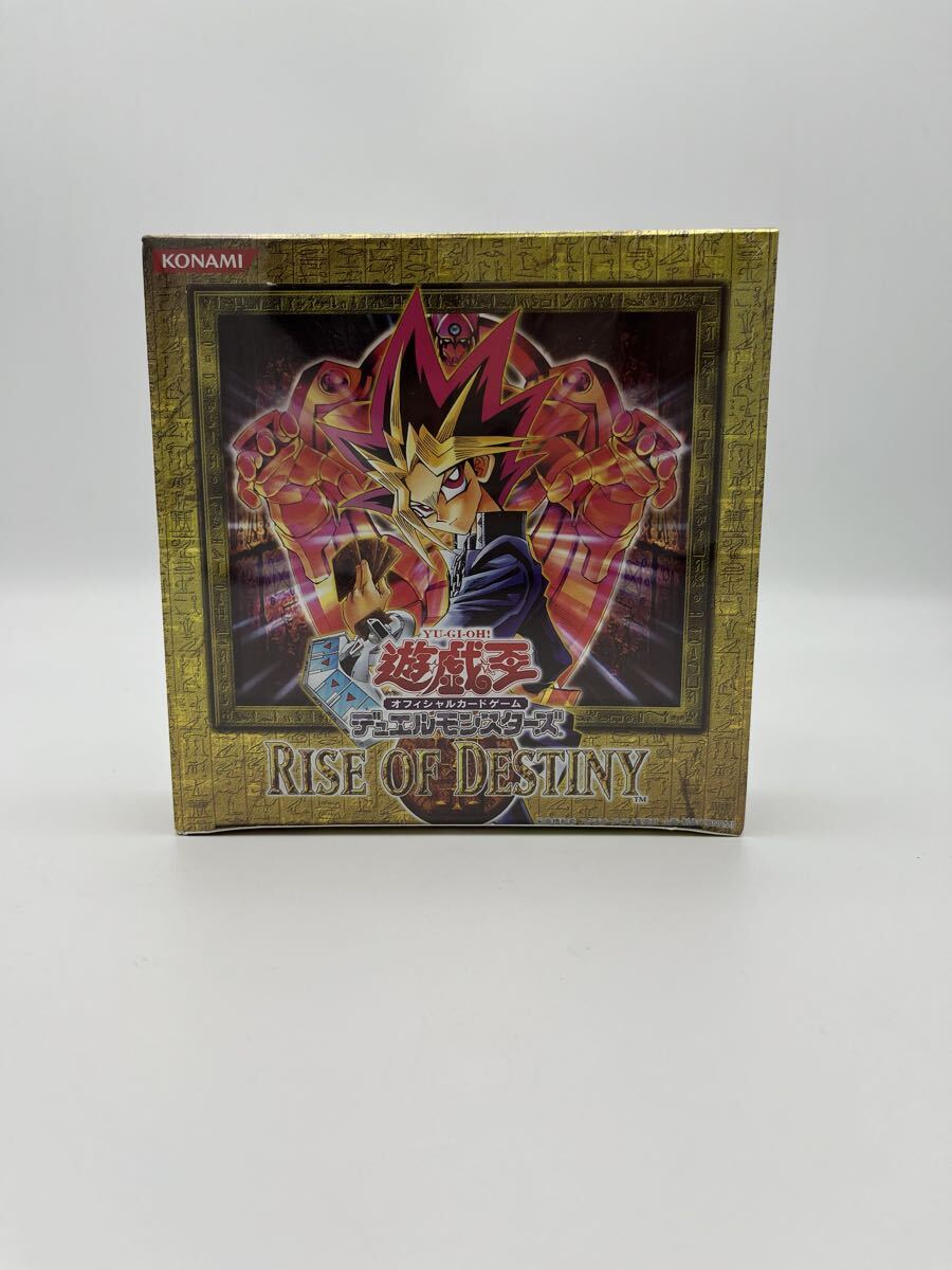 遊戯王 デュエルモンスターズ RISE OF DESTINY拍卖