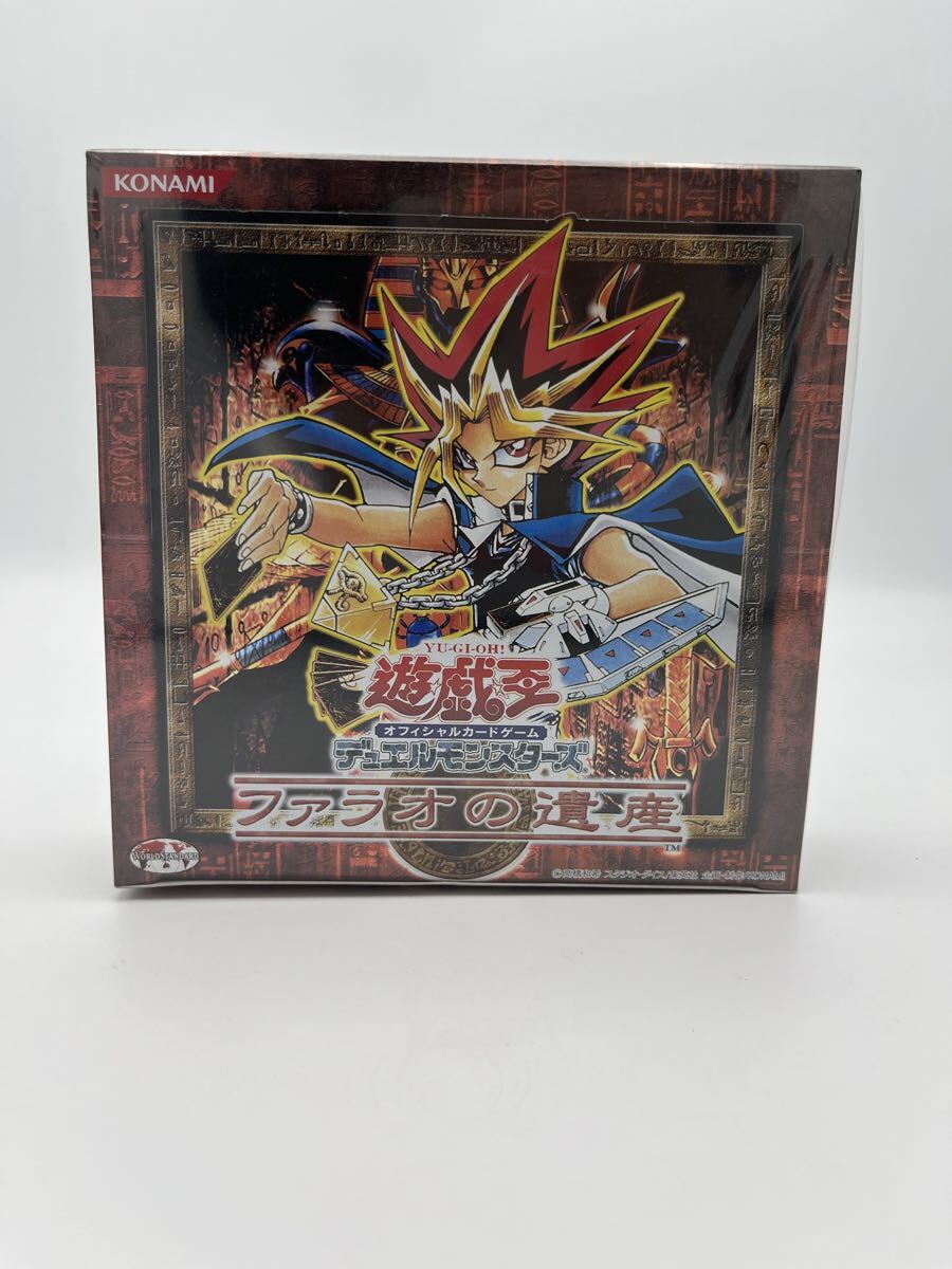 遊戯王 デュエルモンスターズ ファラオの遺産拍卖