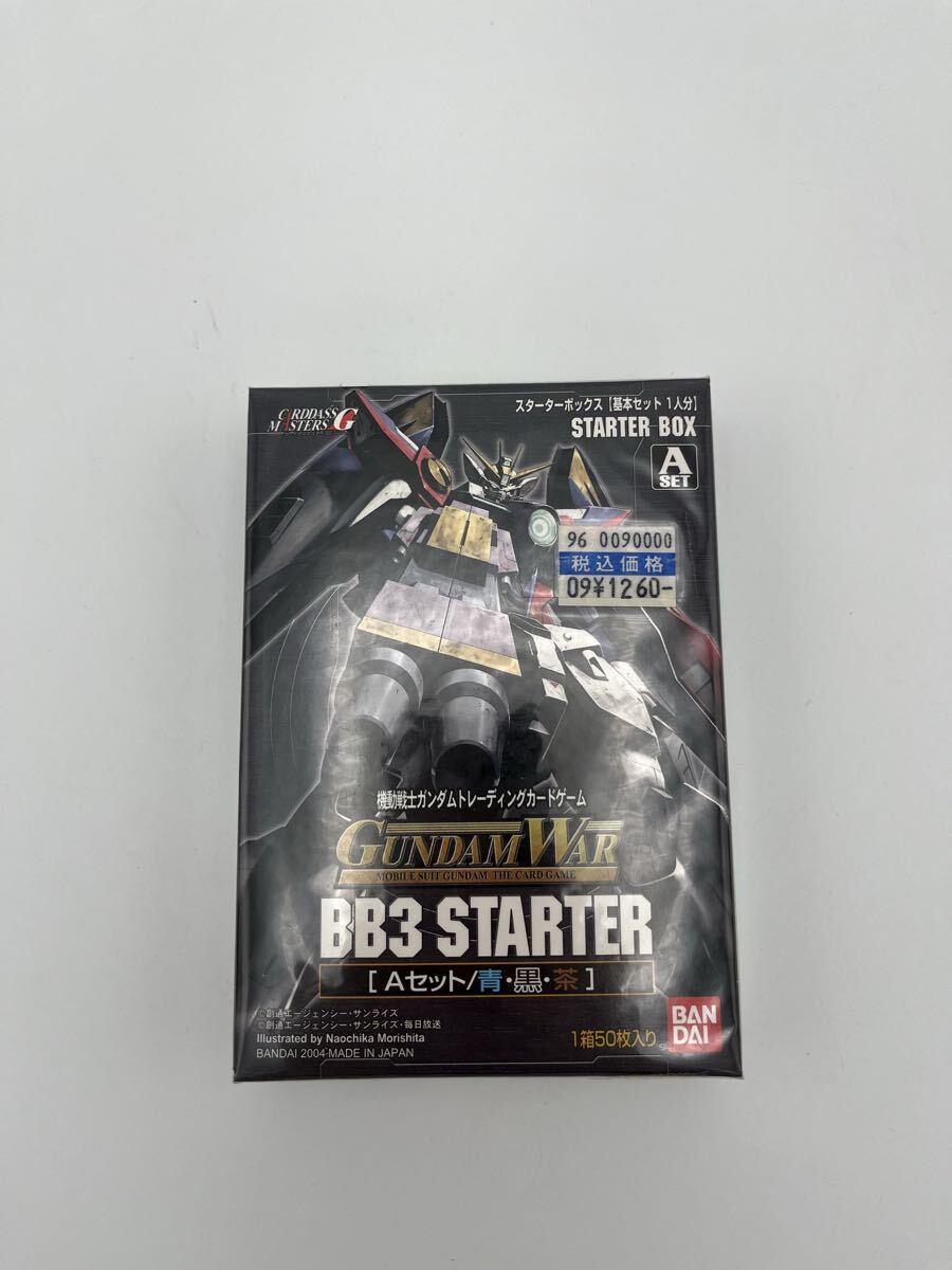 機動戦士ガンダム トレーディングカードゲーム BB3 STARTER Aセット拍卖