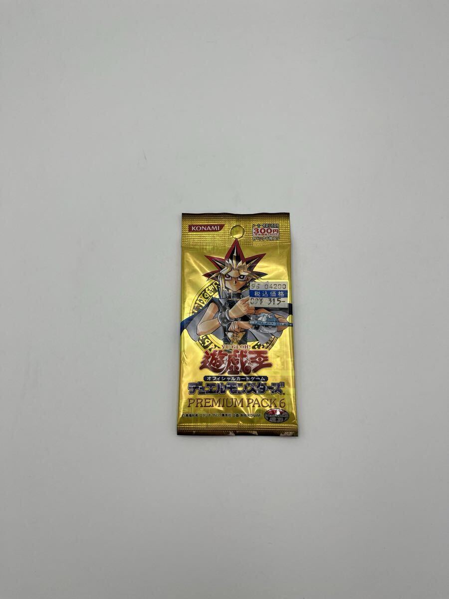 遊戯王 デュエルモンスターズ オフィシャルカードゲーム PREMIUM PACK 6拍卖
