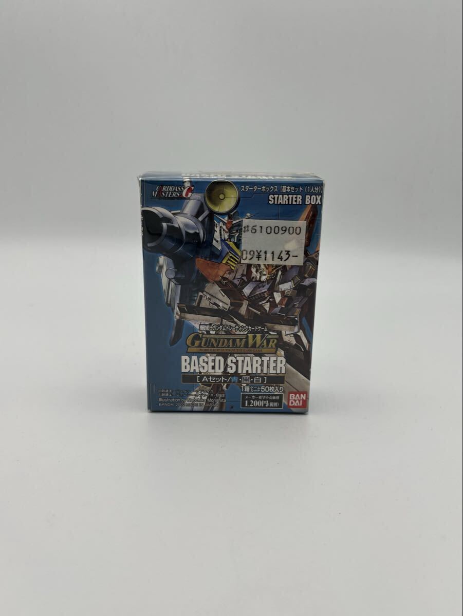 機動戦士ガンダム トレーディングカードゲーム Aセット拍卖