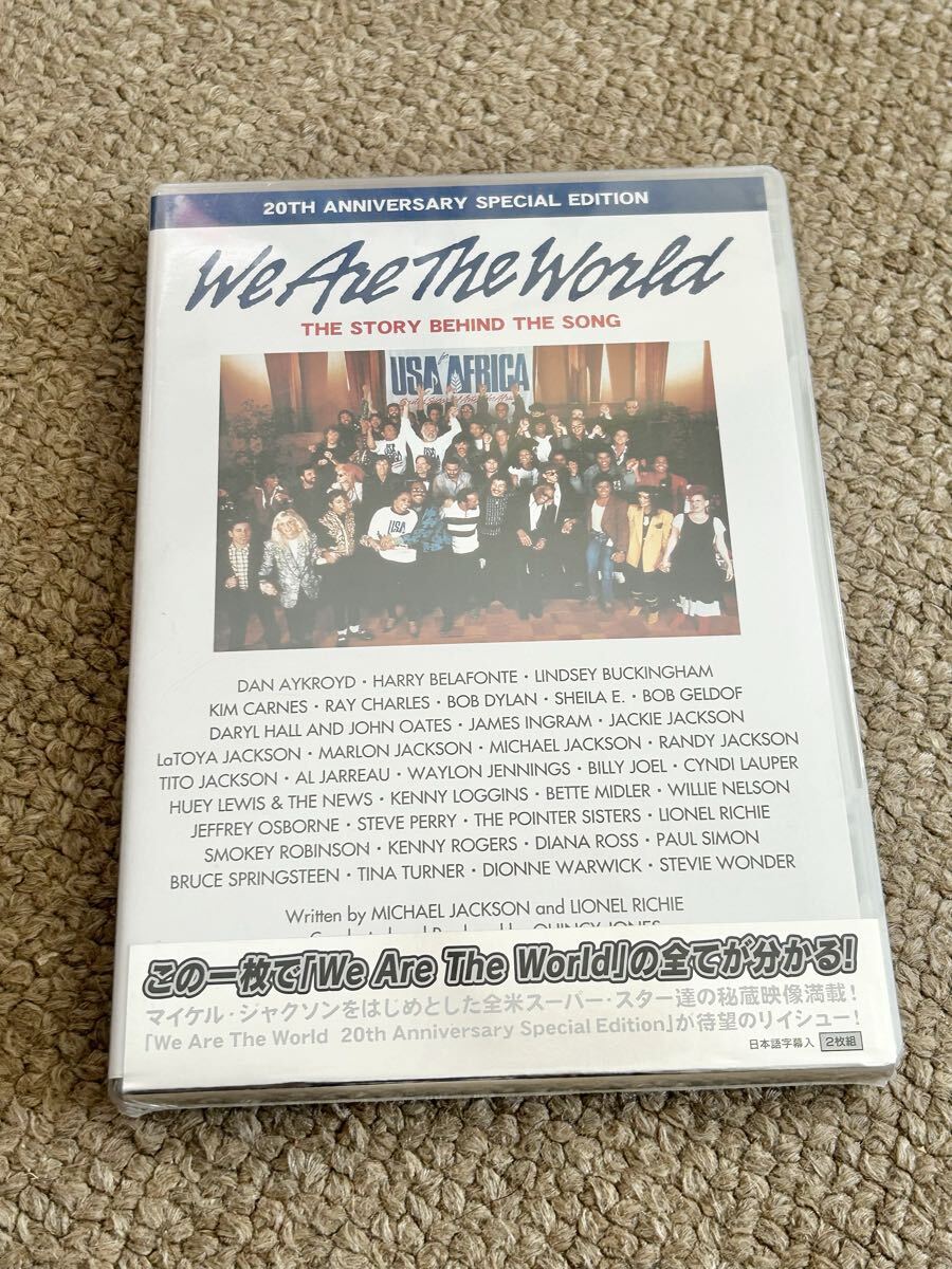We Are The World ウィアーザワールド DVD拍卖