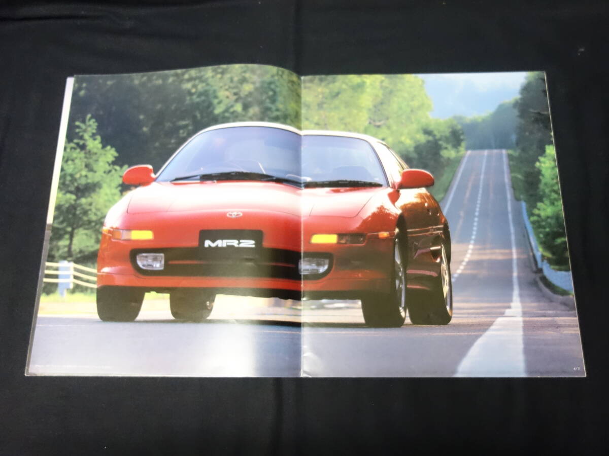 【¥900 即決】TOYOTA MR2 / SW20型 専用 本カタログ / 1993年拍卖
