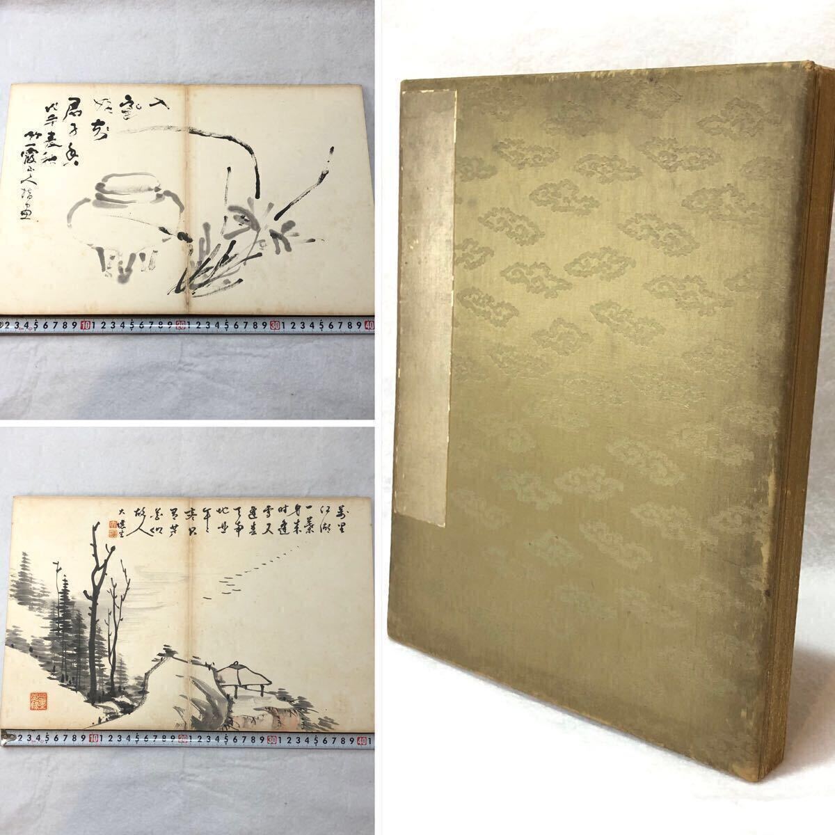 【模写】画帖 『 平尾竹霞 大野竹皐 大壤生 大迂逸人 清風 月厓 采白 ほか 』14図 大正期 肉筆 彩色 水墨 南画 中国 唐物 唐画拍卖