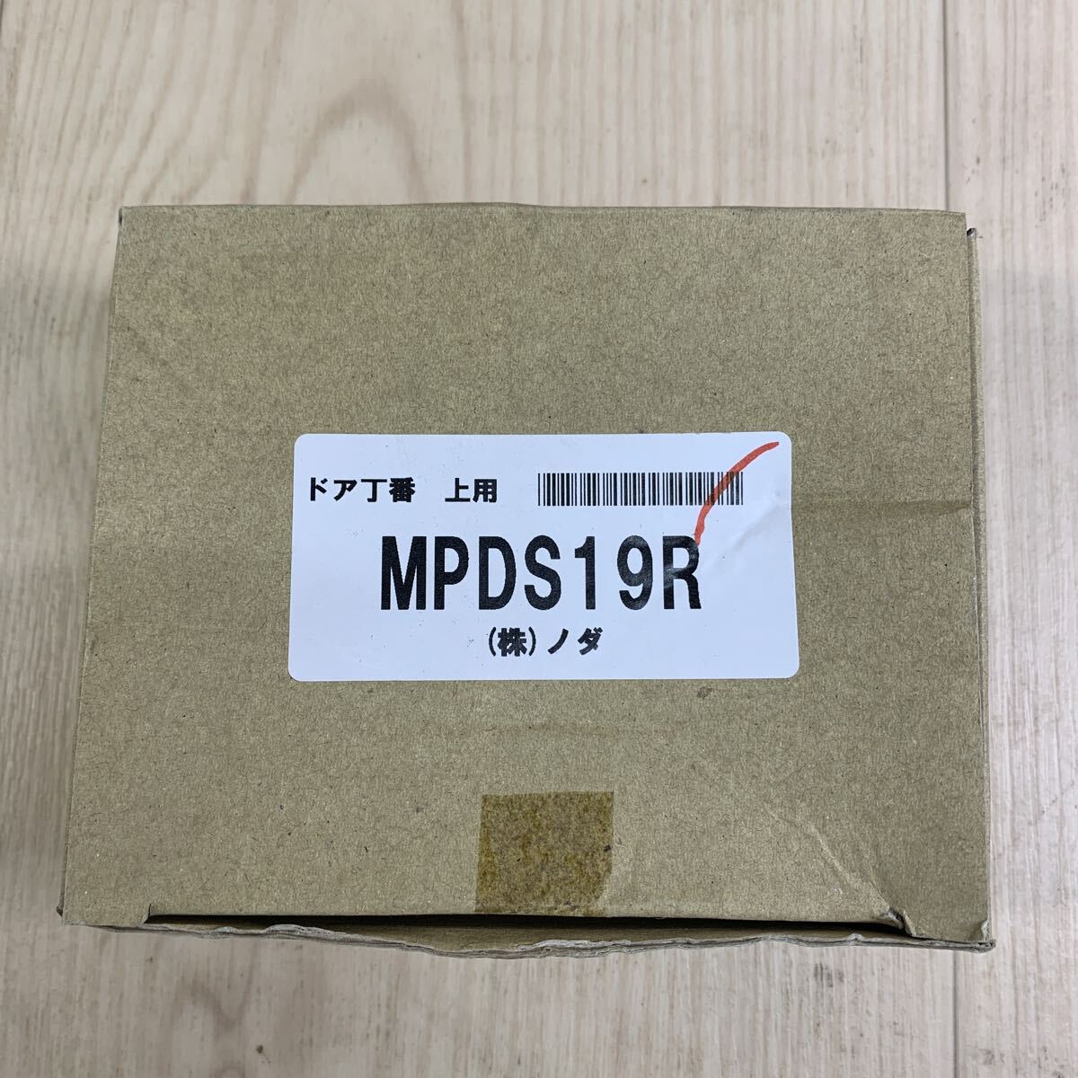 G70 251003-377 NODA ノダ MPDS19R ドア丁番 上用 ドア部品 拍卖