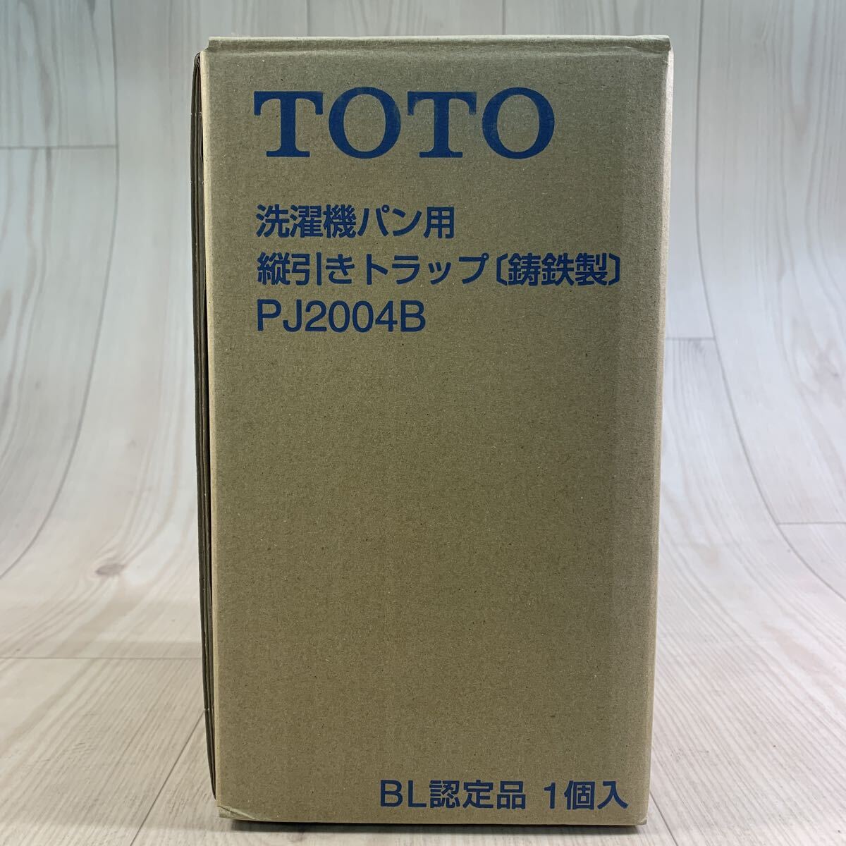 G85 SD-251003-351 TOTO トートPJ2004B 洗濯機パン用 縦引きトラップ 鋳鉄製 BL認定品拍卖