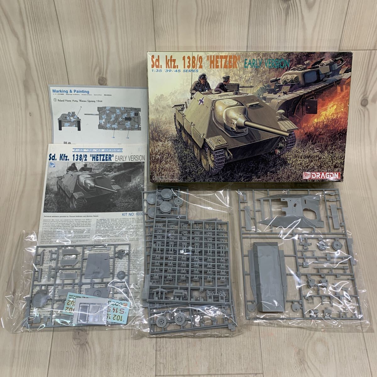 N840 ID-251013-1144 【未組立】 DRAGOM ドラゴン Sd.Kfz. 138/2 HETZER EARLY VERSION ヘッツァー 初期型 1/35 ドイツ軽駆逐戦車 プラモ拍卖