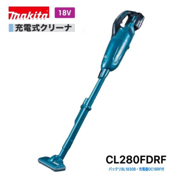 マキタ CL280FDRF(青) 18V充電式クリーナ【本体+3.0Ahバッテリー1本+充電器(DC18RF)】■安心のマキタ純正/新品/未使用■拍卖