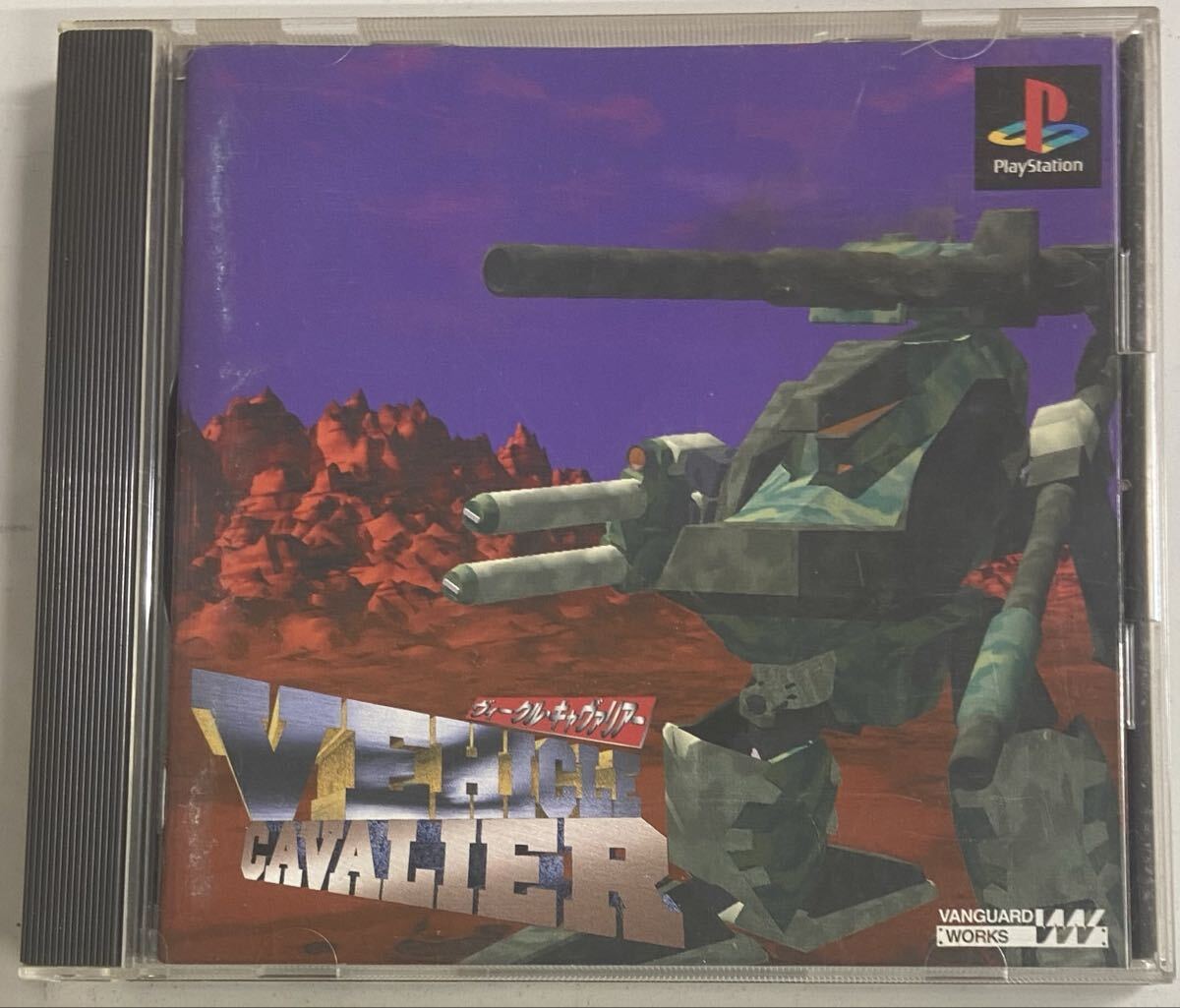 ヴィークル・キャヴァリアー拍卖