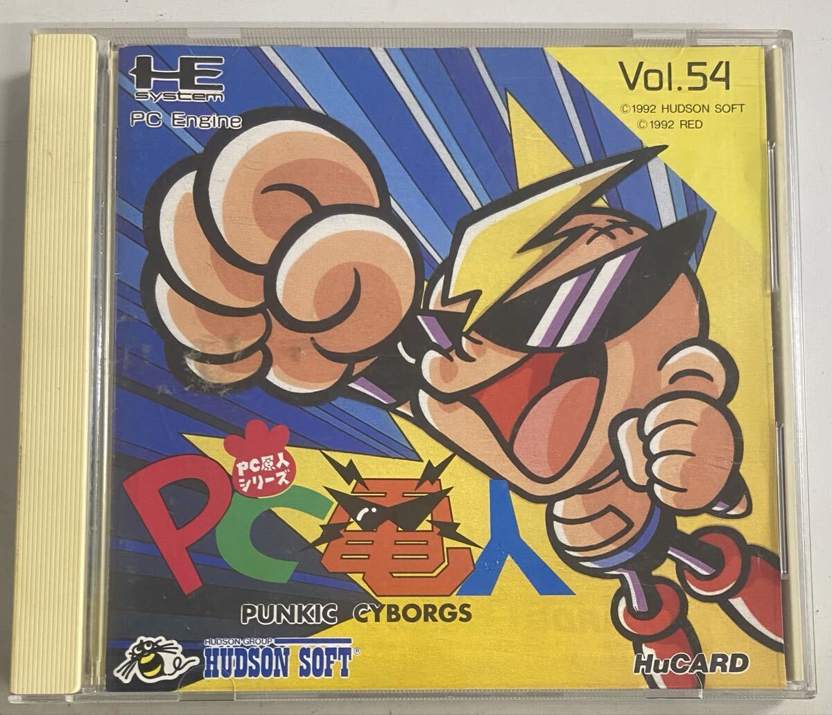 PC電人 PC原人シリーズ拍卖