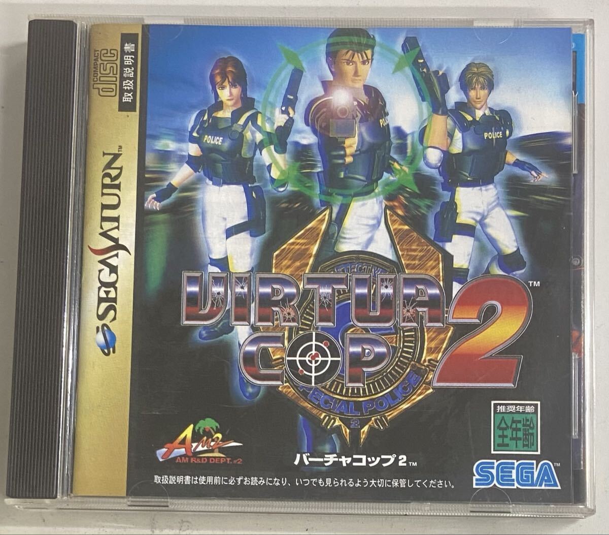 バーチャコップ2拍卖