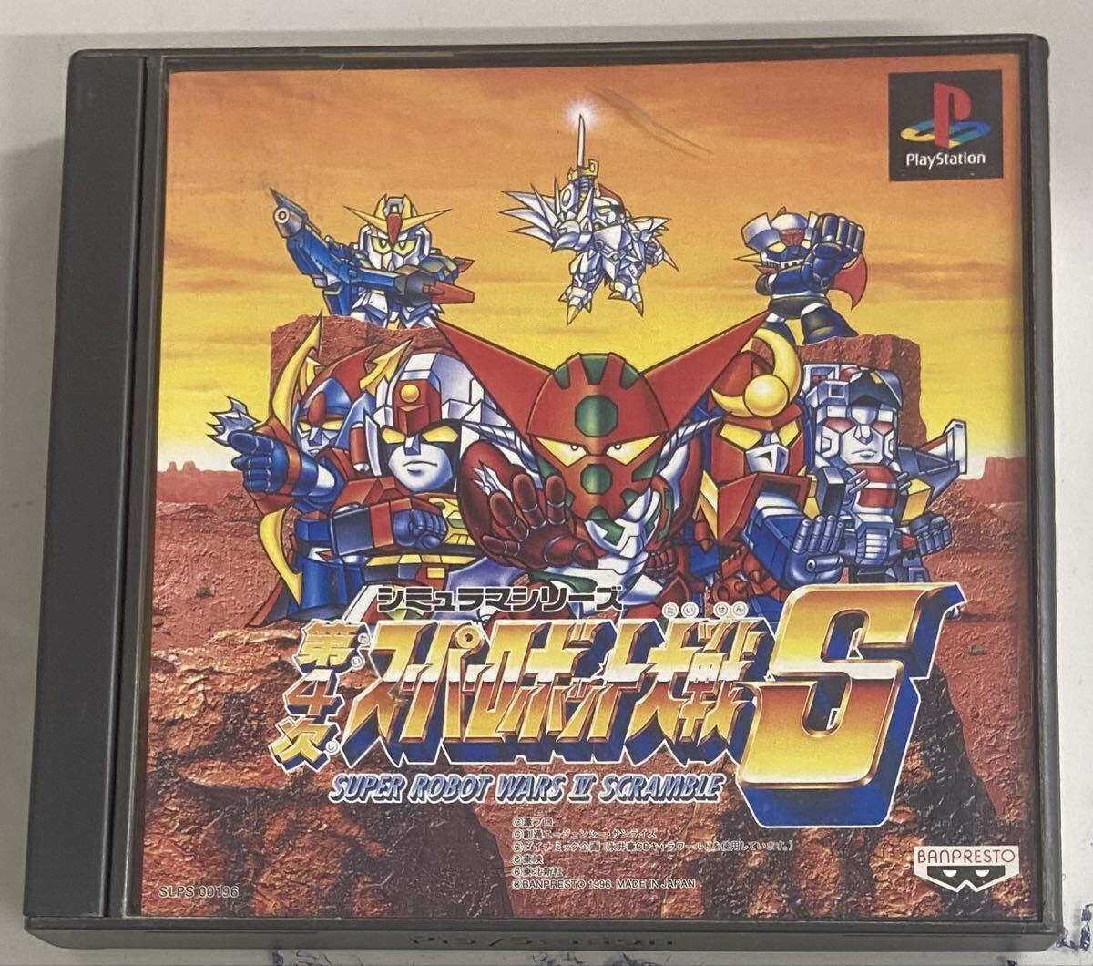 第4次スーパーロボット大戦S SUPER ROBOT WARS IV拍卖