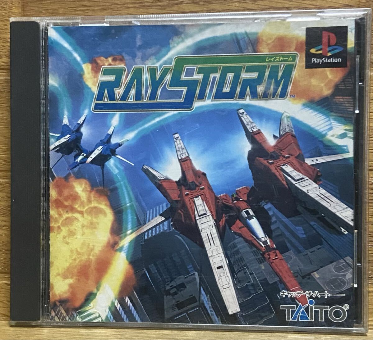 RAYSTORM レイストーム(ソフト欠品)拍卖