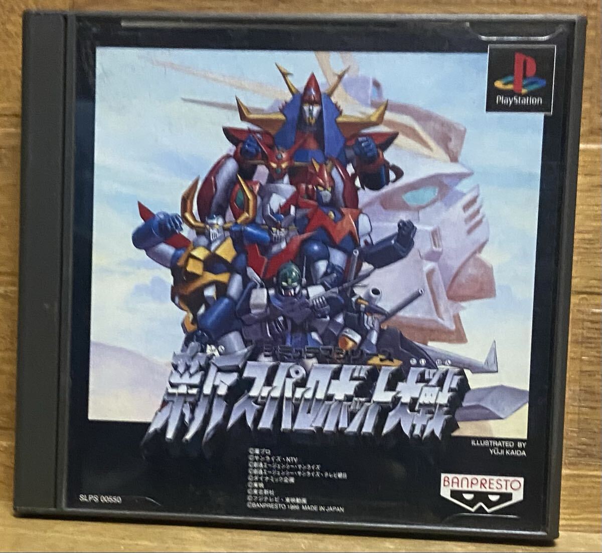 新スーパーロボット大戦(ソフト欠品)拍卖