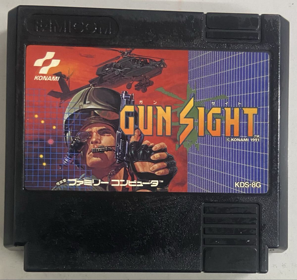 ガンサイト GUN SIGHT拍卖