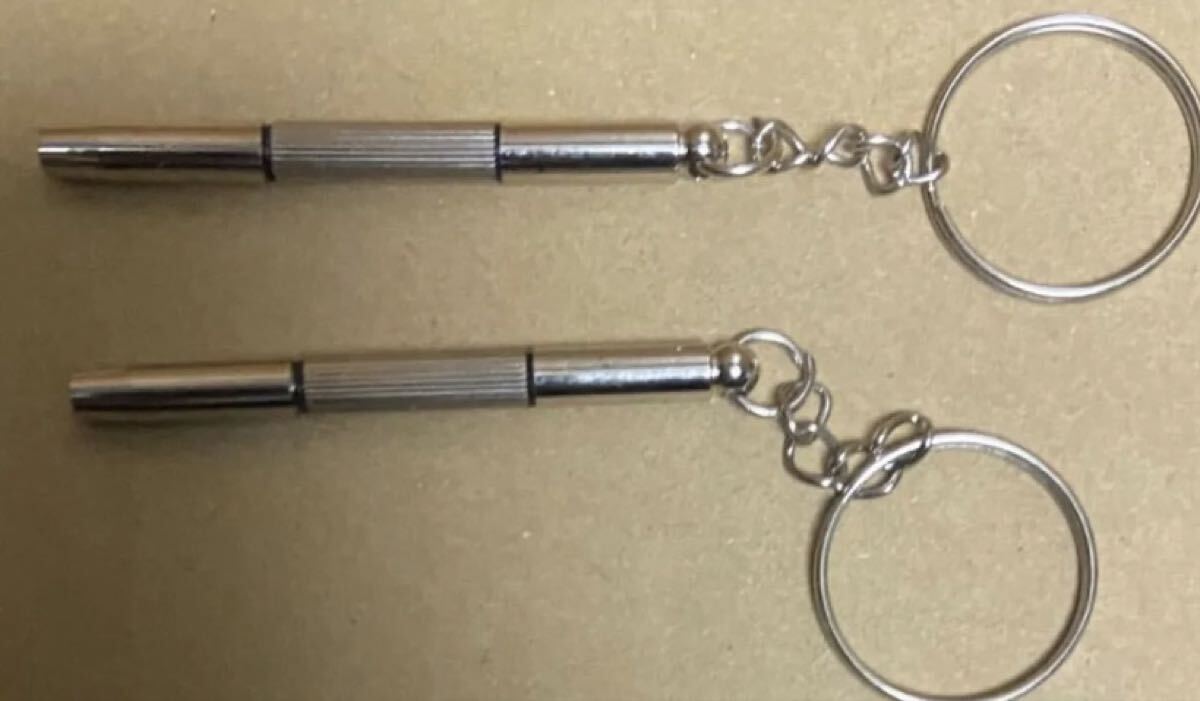 リング付きの3用途ドライバー(3個セット)拍卖