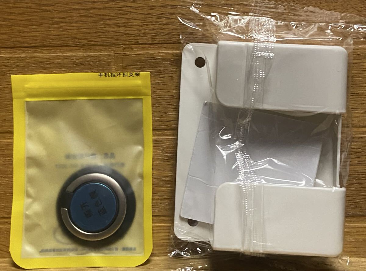 壁掛けスタンド+スマホリング セット拍卖