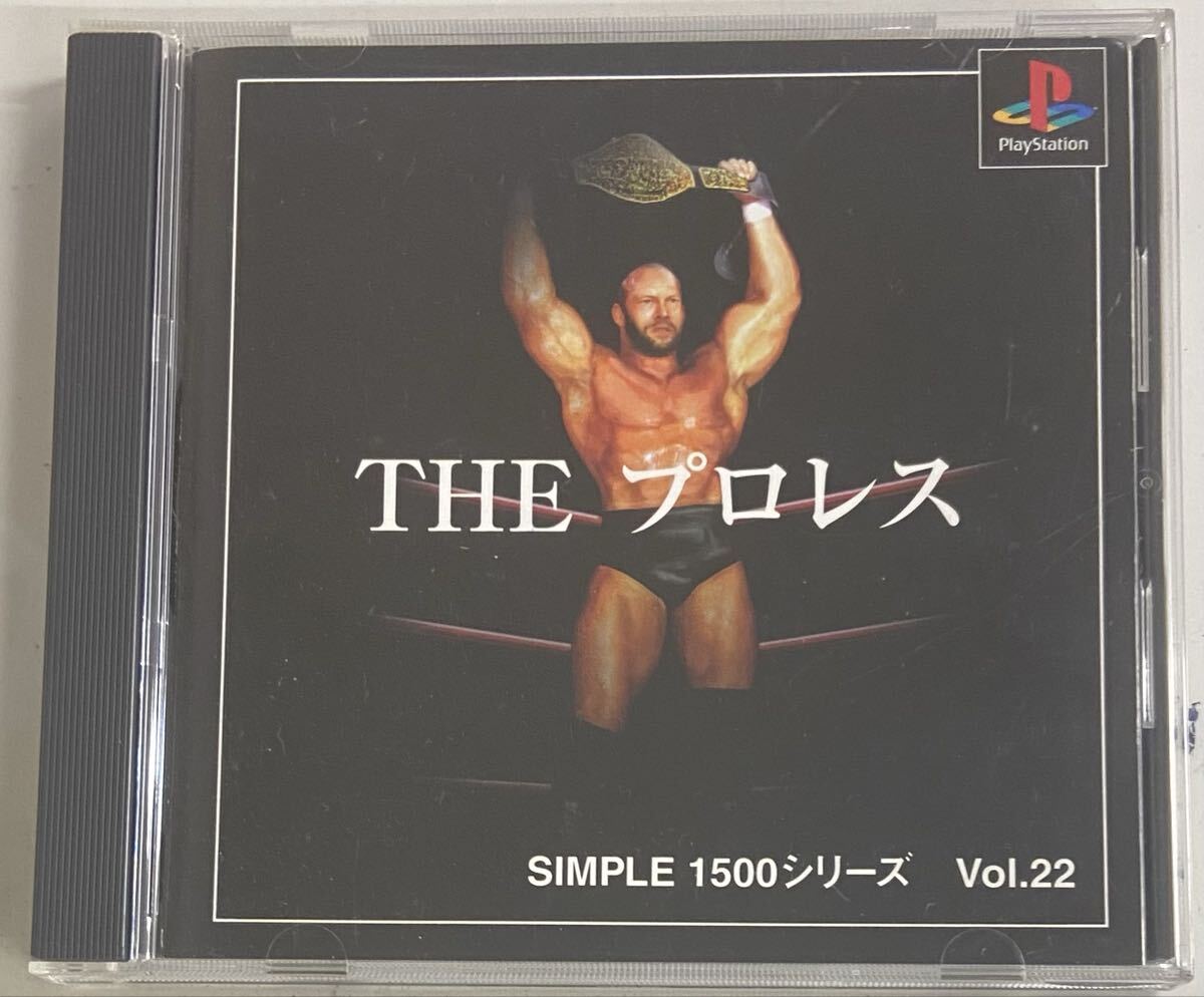 THE プロレス拍卖