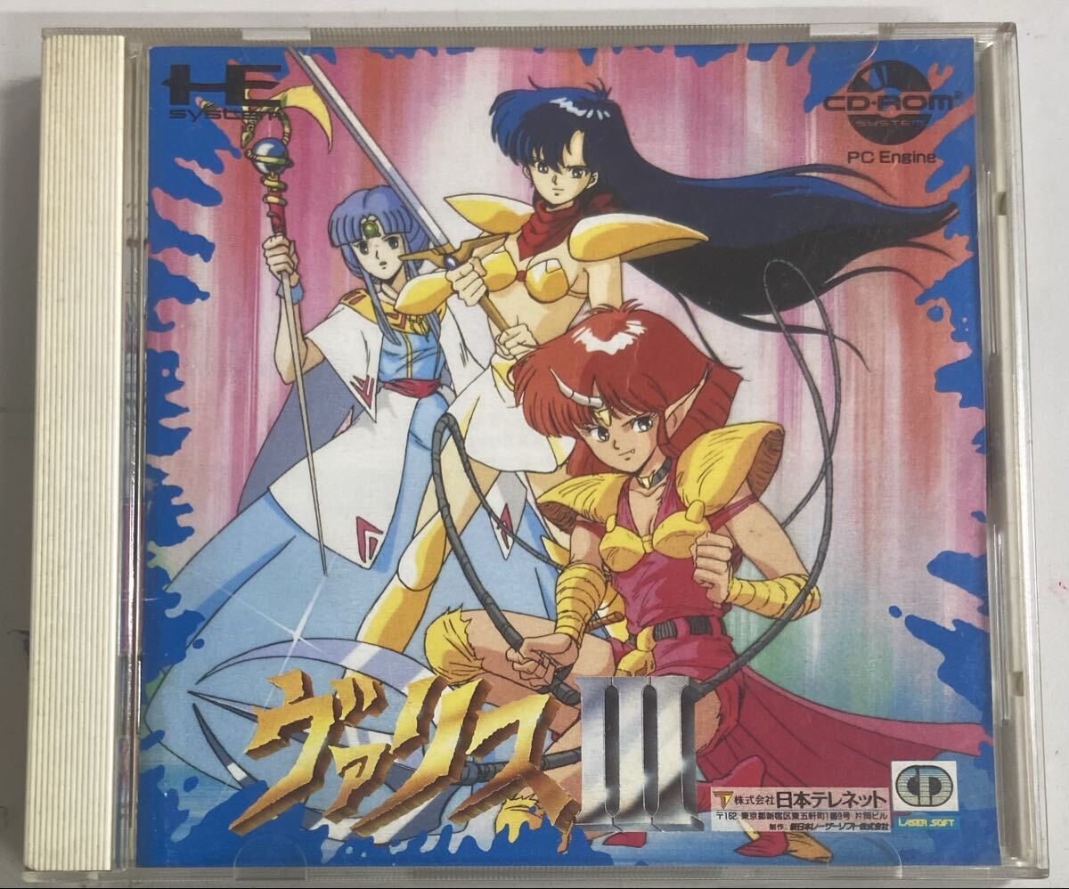 ヴァリスⅢ拍卖