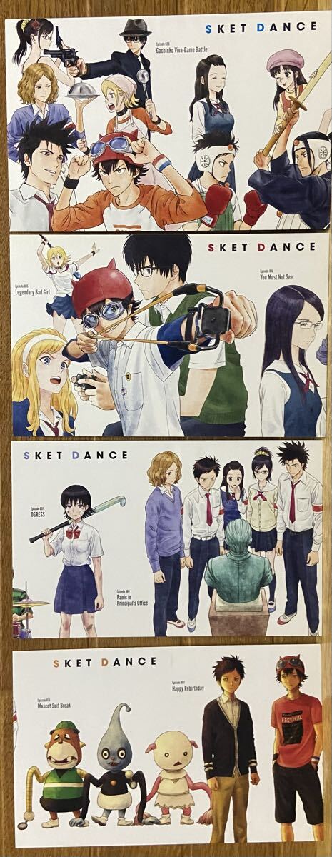 スケットダンス(ポストカード4枚セット)拍卖