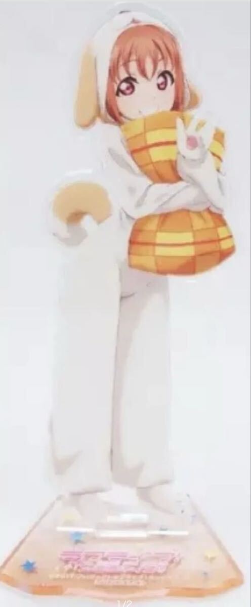 ラブライブ サンシャイン (アクリルスタンド)拍卖