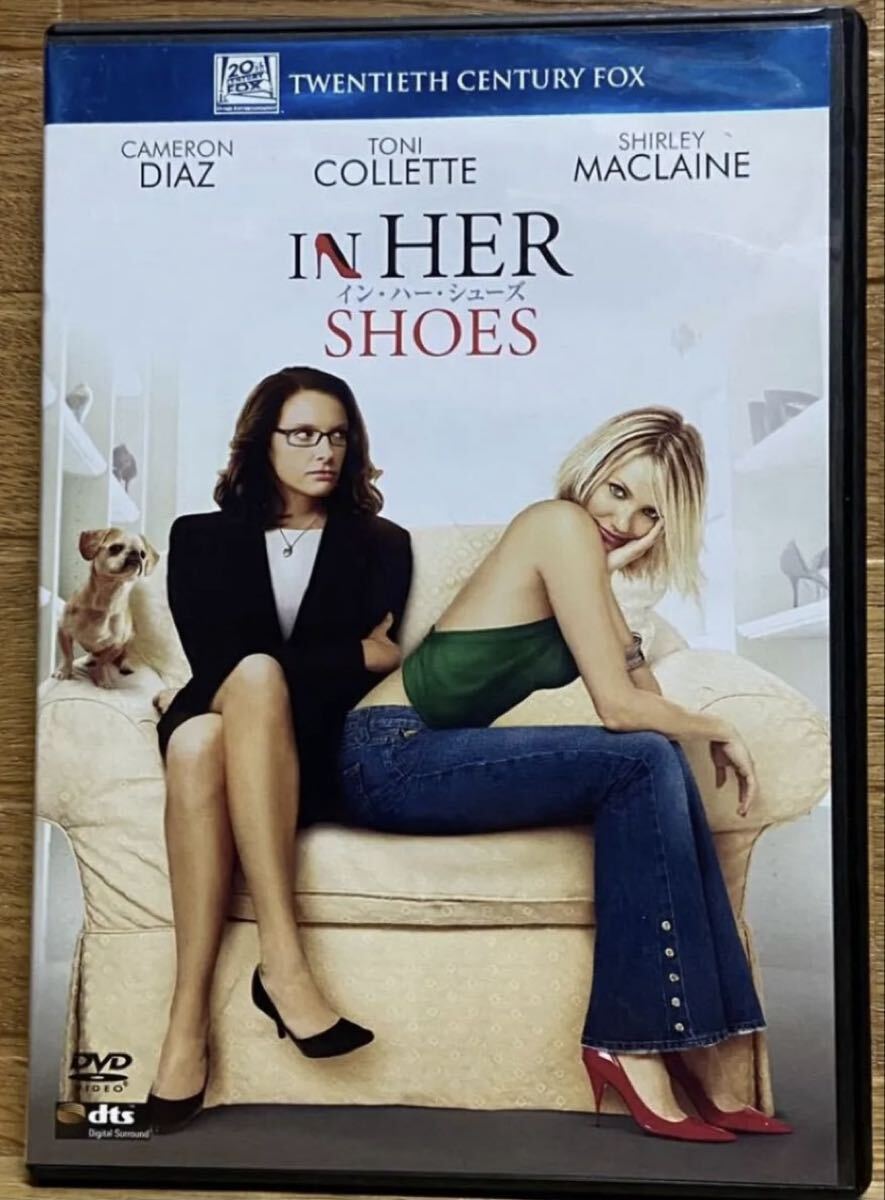 インハーシューズ 拍卖