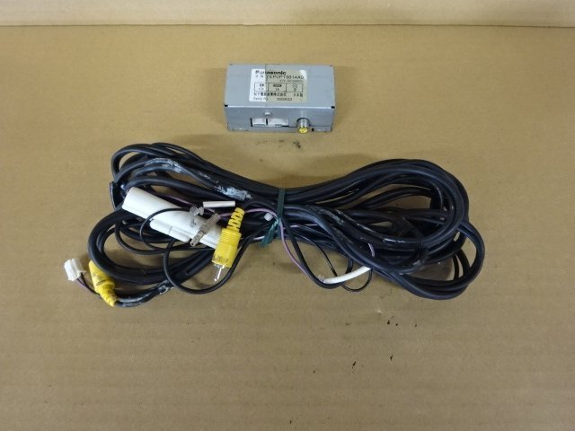Panasonic パナソニック バックカメラユニット YEP0PT9814A0 CY-RC50KD ③ B7-3-4拍卖