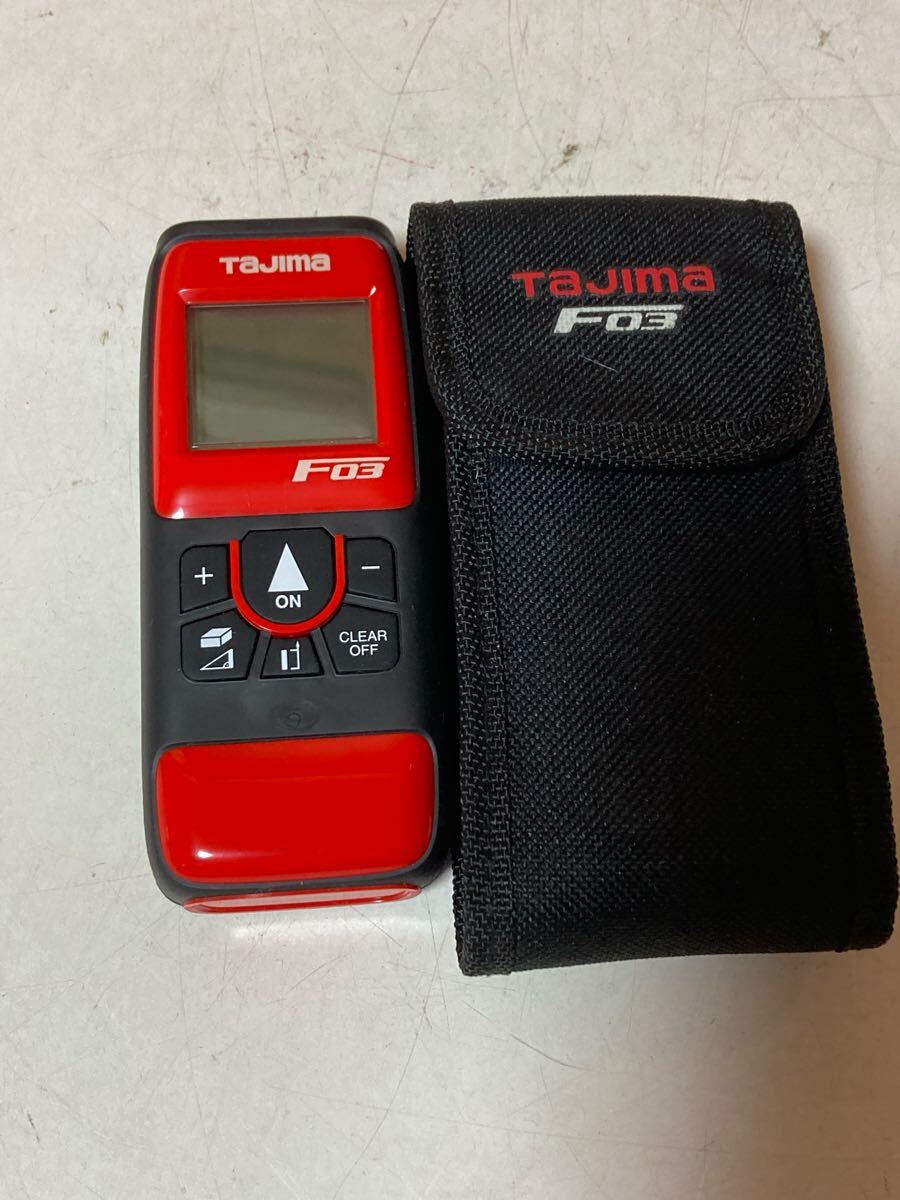 タジマ TAJIMA F03 レーザー距離計 測定器 測定 距離測定器 通電確認済 保管品拍卖