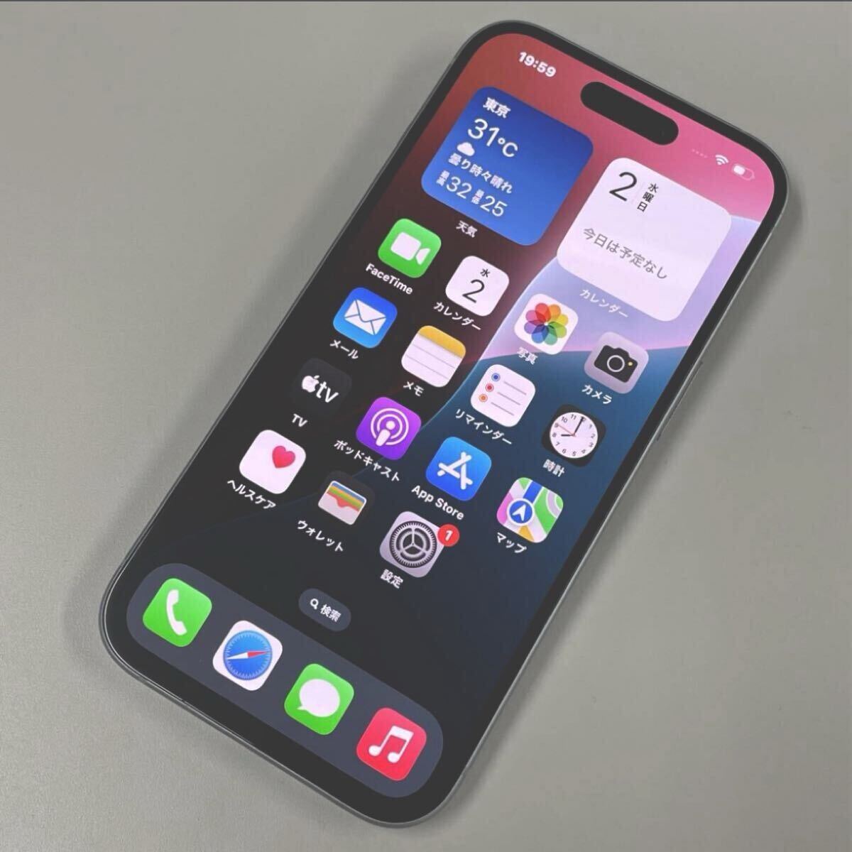 ◆即決!極美品◆ iPhone15 アイフォン15 本体 128GB SIMフリー シムフリー ブルー 青 携帯電話 Apple A3089 MTML3J/A 初期化済拍卖